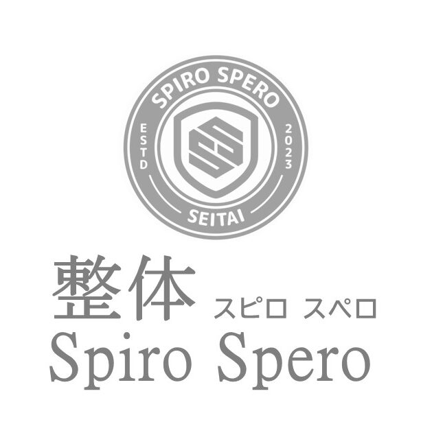 整体SpiroSpero
